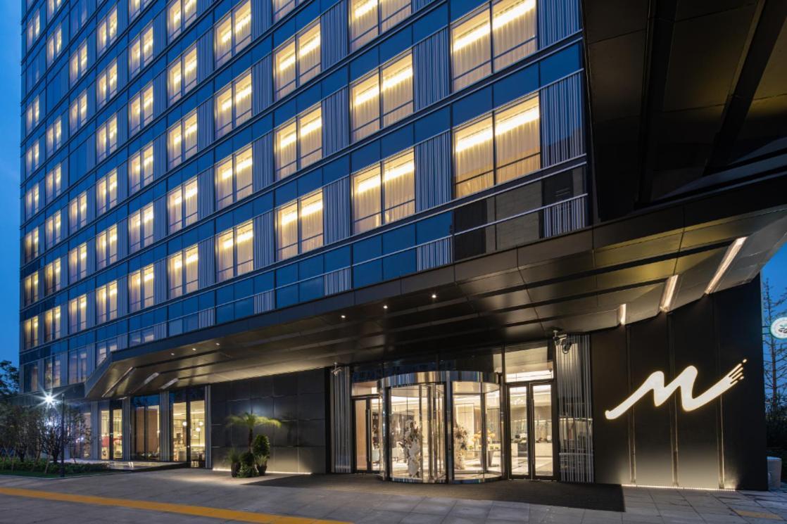 Metropark Hotel Hongqiao Шанхай Экстерьер фото