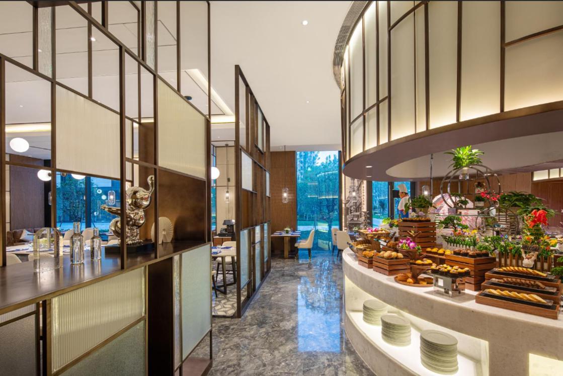 Metropark Hotel Hongqiao Шанхай Экстерьер фото