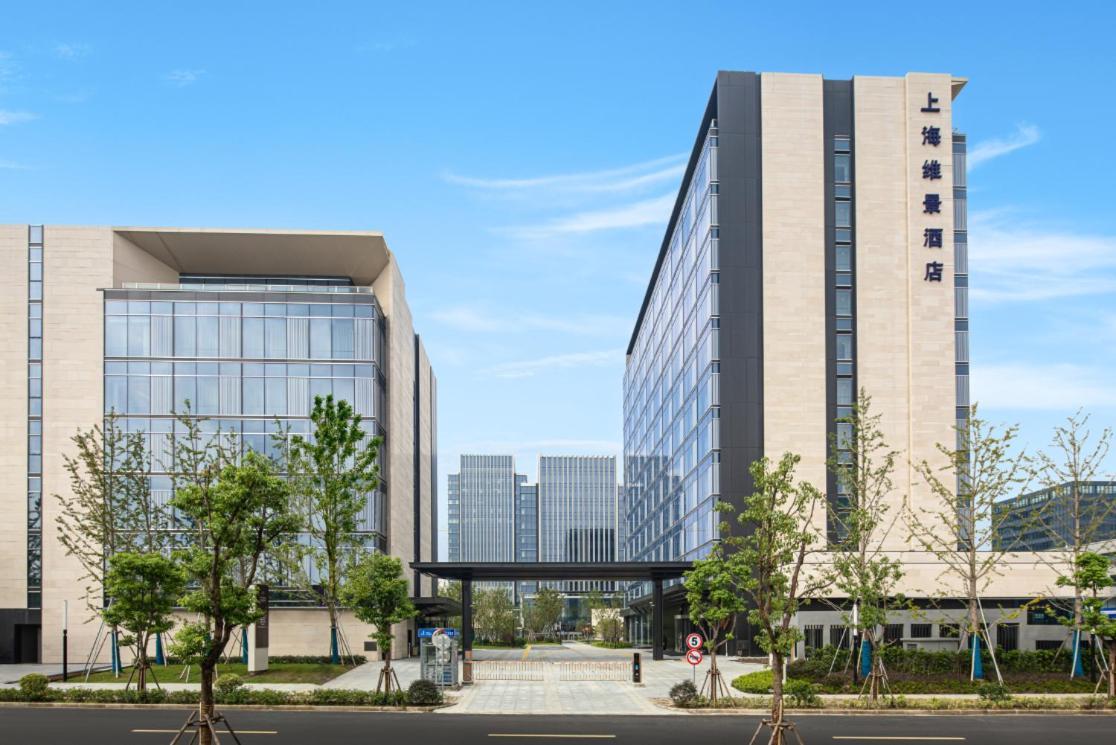 Metropark Hotel Hongqiao Шанхай Экстерьер фото