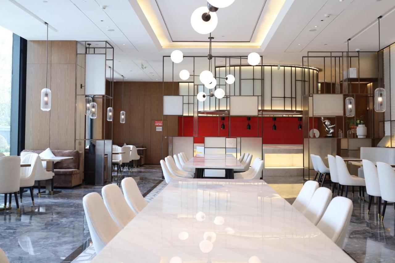 Metropark Hotel Hongqiao Шанхай Экстерьер фото