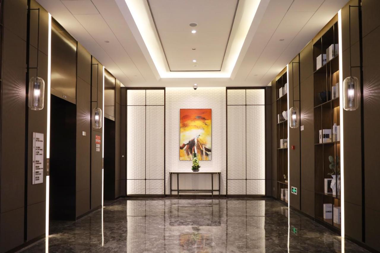 Metropark Hotel Hongqiao Шанхай Экстерьер фото